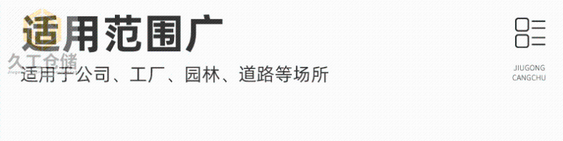 车间隔离网分类有哪些，车间隔离栅有哪些优点？南京久工仓储围栏网