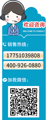 堆垛架有什么运用及特点？南京巧固架堆垛架厂家-久工仓储设备