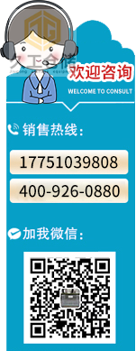 托盘仓储货架中的托盘是什么?铁质托盘优势有哪些？南京久工仓储设备