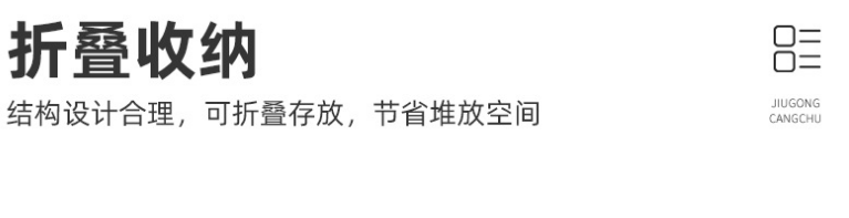 折叠式仓储笼，南京久工仓储笼厂家，14年工厂批发销售，可质保2年！